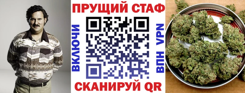 Амфетамин Нахабино