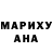 Амфетамин 97% Liana Machulko