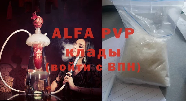 хмурый Волоколамск