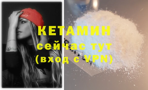 хмурый Волоколамск