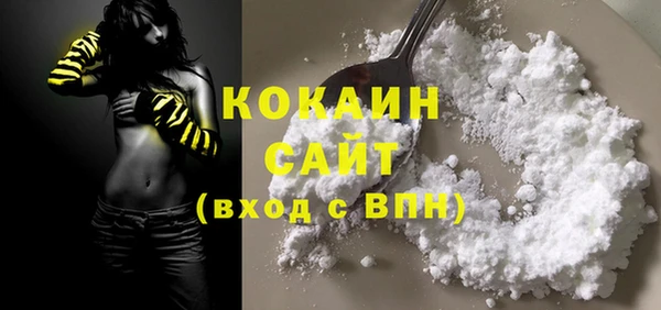 хмурый Волоколамск
