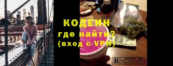 хмурый Волоколамск
