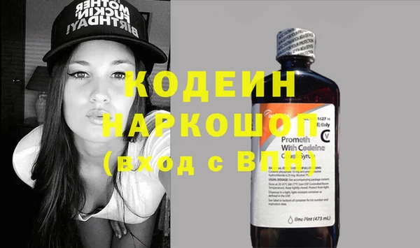 хмурый Волоколамск