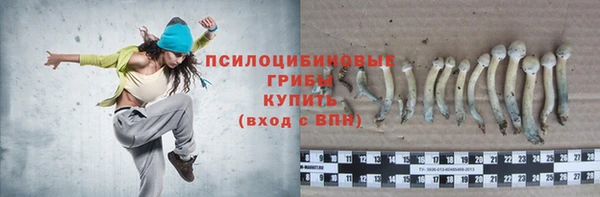 гашишное масло Волосово