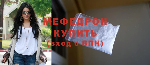гашишное масло Волосово