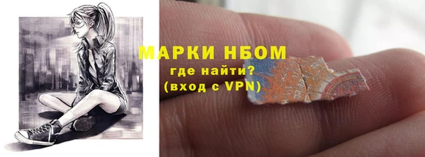 хмурый Волоколамск