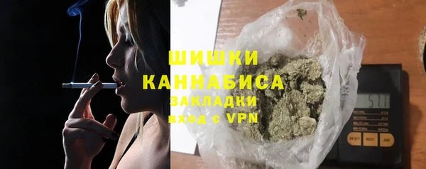 гашишное масло Волосово