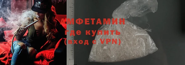 гашишное масло Волосово