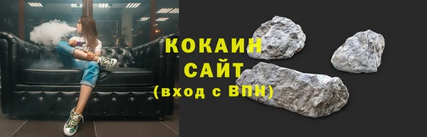хмурый Волоколамск