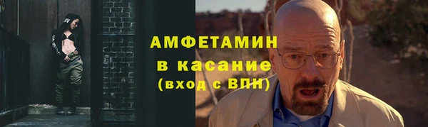 гашишное масло Волосово