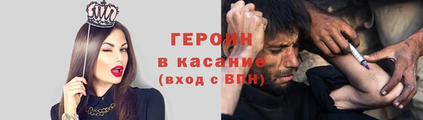 хмурый Волоколамск