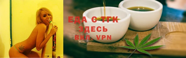 хмурый Волоколамск
