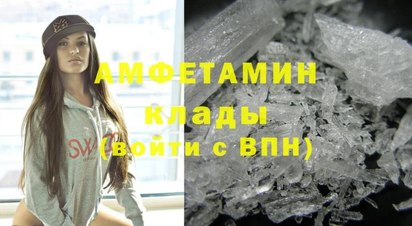 гашишное масло Волосово