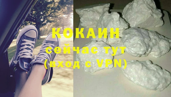 хмурый Волоколамск
