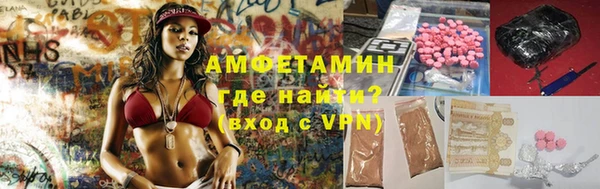 гашишное масло Волосово