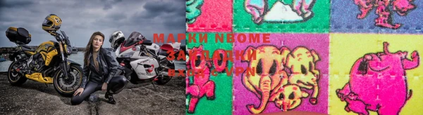 меф VHQ Володарск