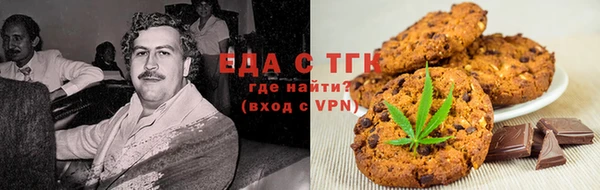 хмурый Волоколамск
