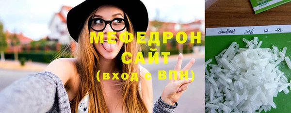 хмурый Волоколамск